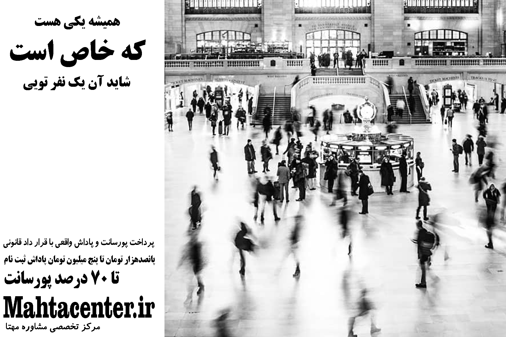 تصویر اول