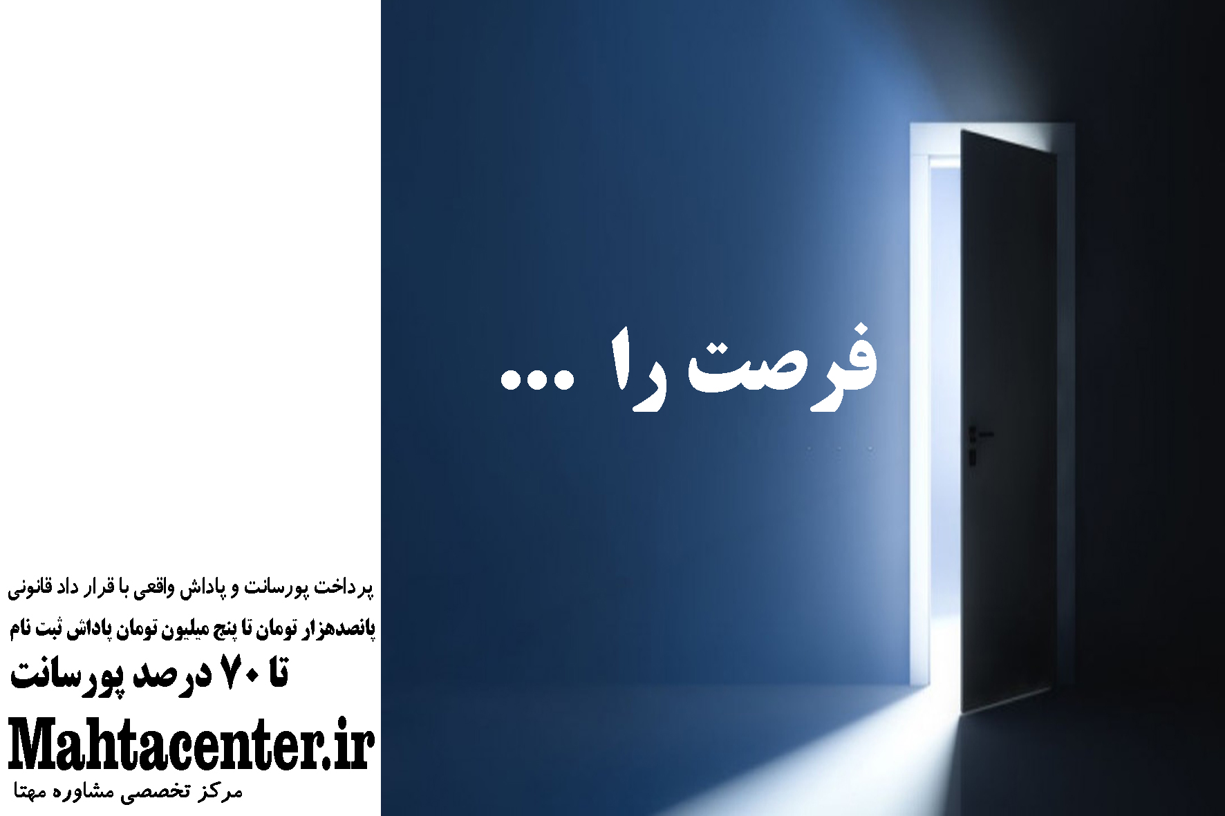 تصویر 2